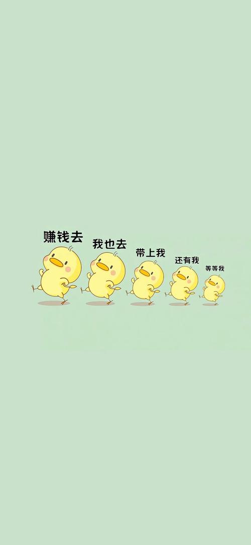 嗨鸭兼职赚钱手机版无付费最新版截图