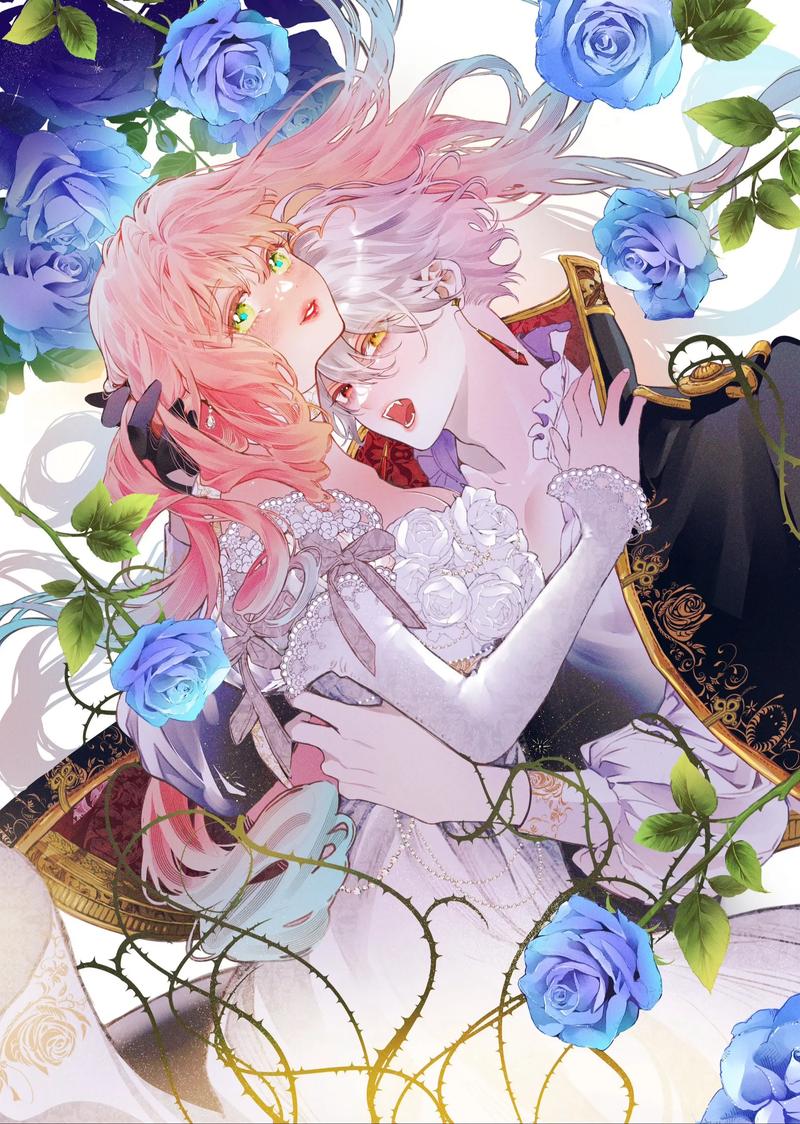 君掩花间流星将至漫画免费下拉式截图