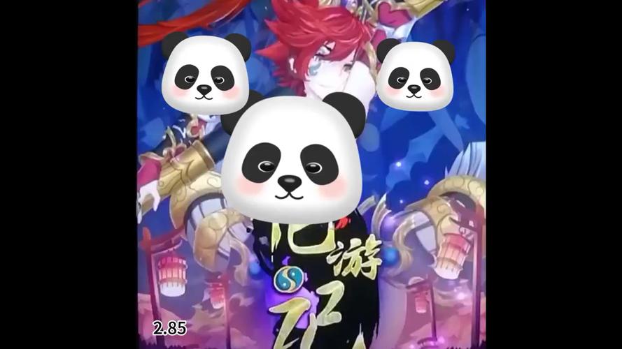 艳游记破解截图