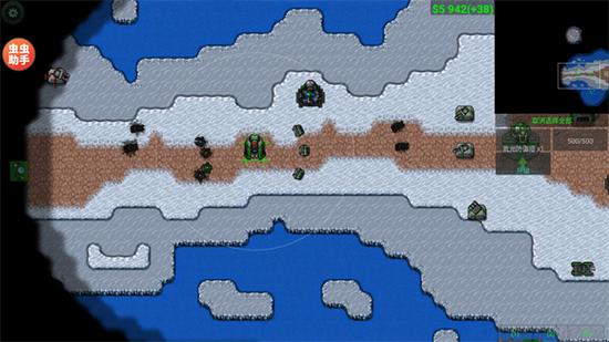 铁锈战争MOD作弊菜单大全最新版安装极速版图标