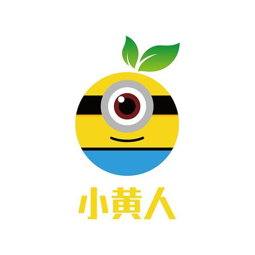 小黄人app截图