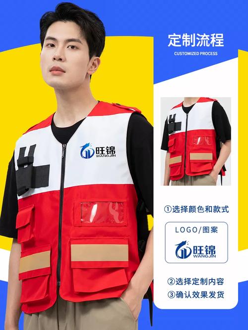 jmconm2渠道红色版无广告纯净版截图