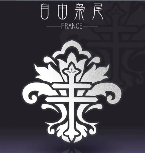 碧蓝航线催眠魔戒重制版图标