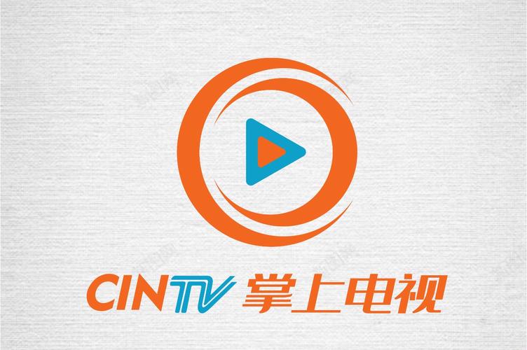 掌上影视大全电视版截图