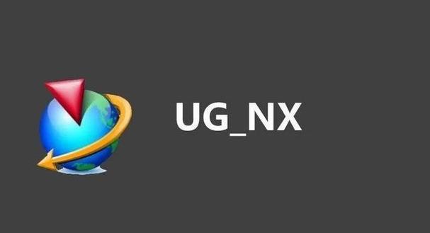 ug编程软件手机版永久vip无广告截图