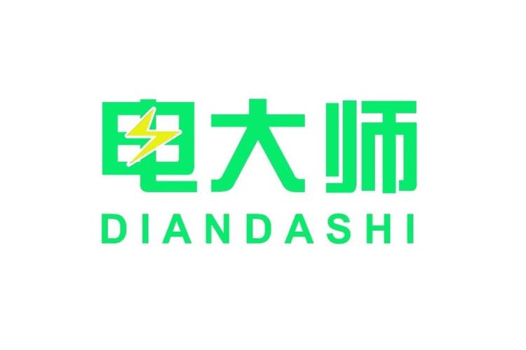 电工大师终身免费版截图