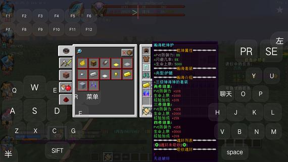 我的世界斗罗大陆魂师生存手机版免费模组黑色免费最新版截图