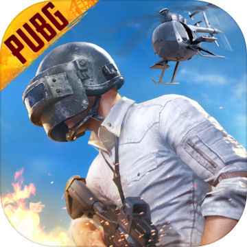 pubg透视挂免费蓝色版无广告免费截图