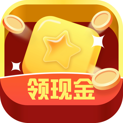 猜歌赚钱宝红包版图标