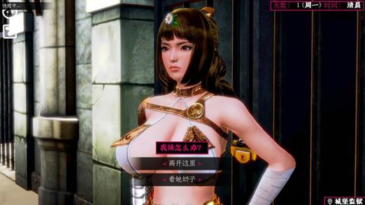 黑魔法安卓汉化图标