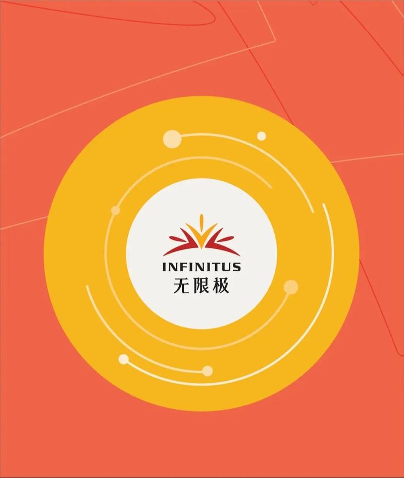 图搜搜旧版本无限能量无广告版截图