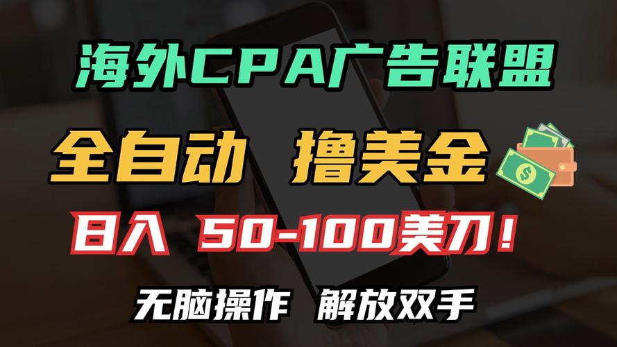 吸油记内置FF修改器最新tv版截图