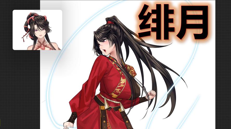 绯色修仙录版本永久会员版截图