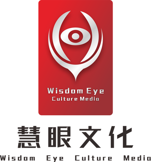 慧眼观影赚钱版截图