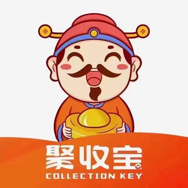 星聚宝赚钱截图