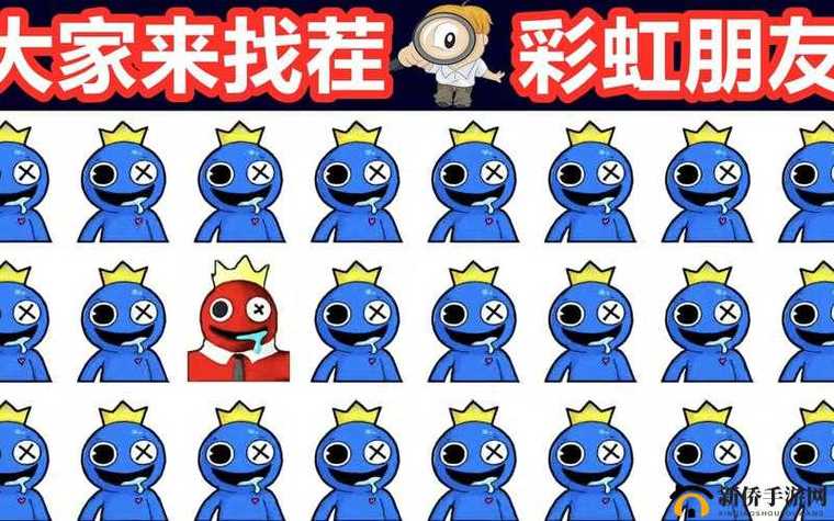 一同看彩虹小蓝gv无限版截图