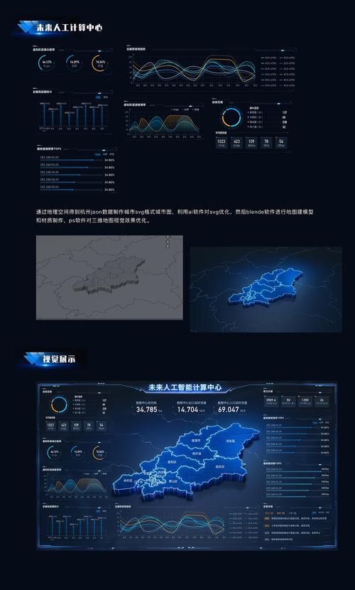 nejisim汉化版05破解无限配额截图