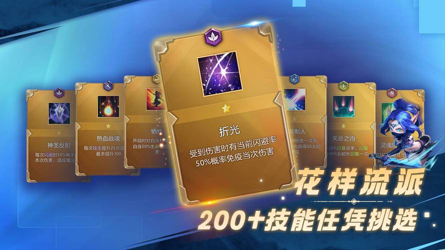 疯狂斗蛐蛐内置MOD菜单大全免费无限制版截图