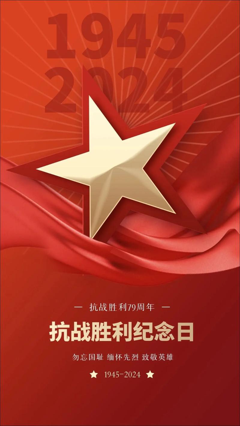 战争1944手机版永久免费版截图
