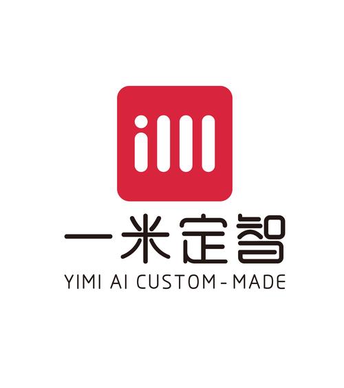 一米智慧最新版本更新内容介绍绅士版截图