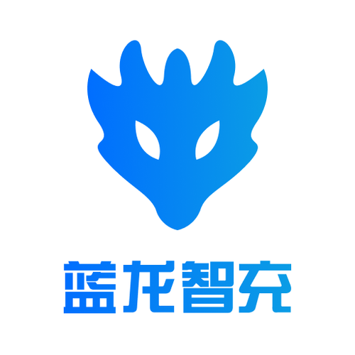蓝龙安装最新版图标