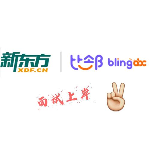 比邻2019旧版本安装截图