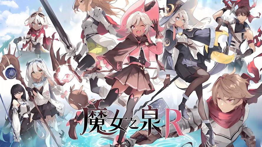 魔女之泉2破解版无限金币无限蓝无广告纯净版截图