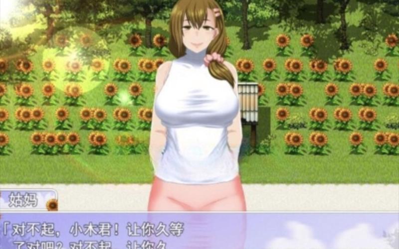 我的暑假秘密回忆无删减版截图