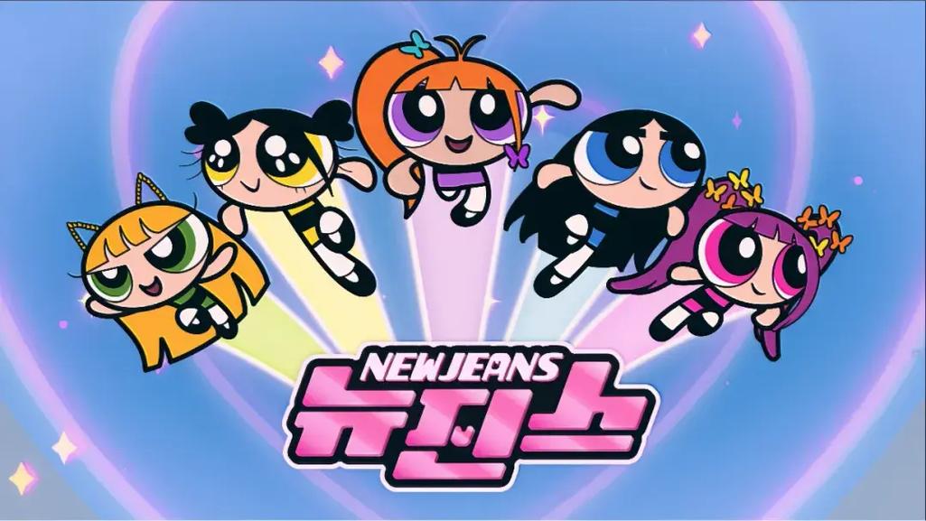 飞天小女警newjeans游戏汉化版截图