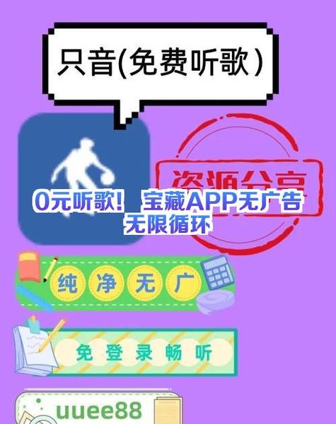jomiconic2最新安装无限能量无广告版截图
