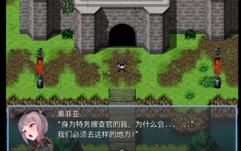 触手监狱G黄化版图标