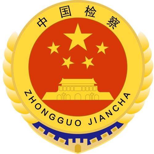边境检察官最新版截图