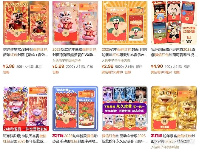 糖果连连萌红包版最新tv版截图