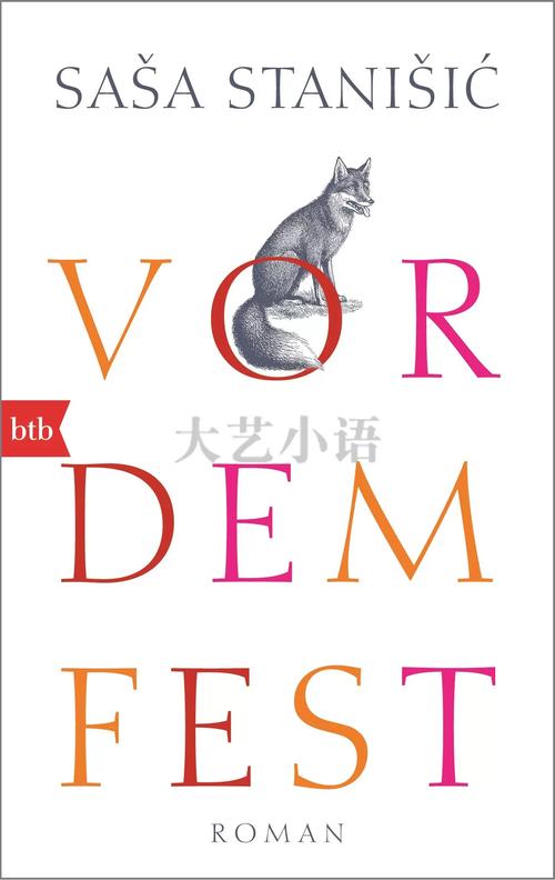 胎内回归视频vore安卓最新版截图