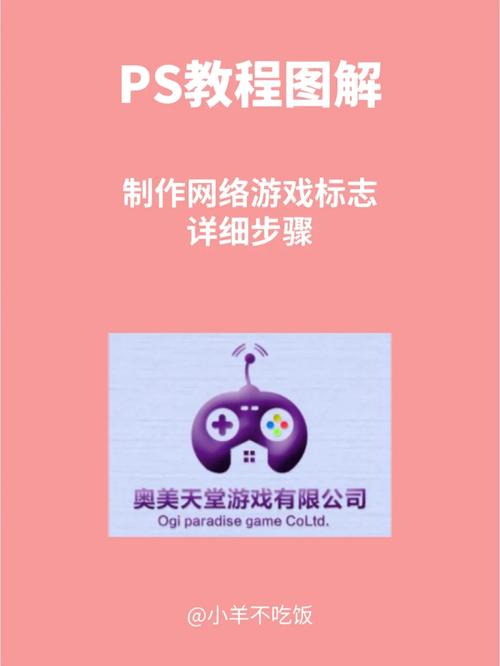 ps有没有破解版免费的游戏截图