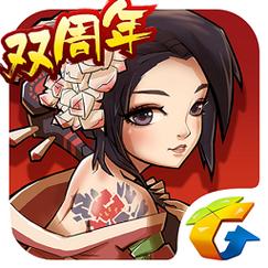 全民水浒官网辅助软件截图