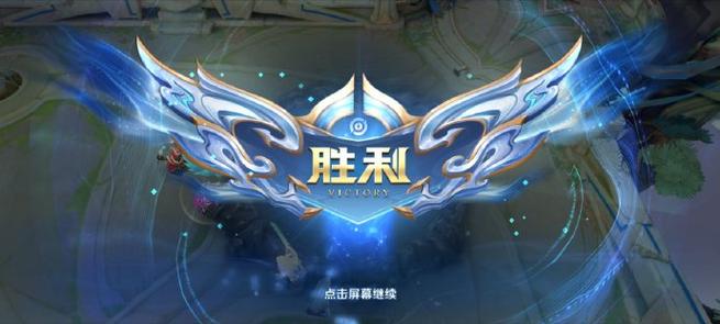 王者荣耀天堂引路人资源破解版最新版截图