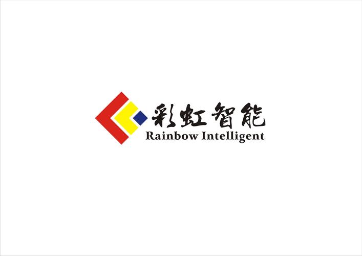 彩虹智能app官方手机版截图