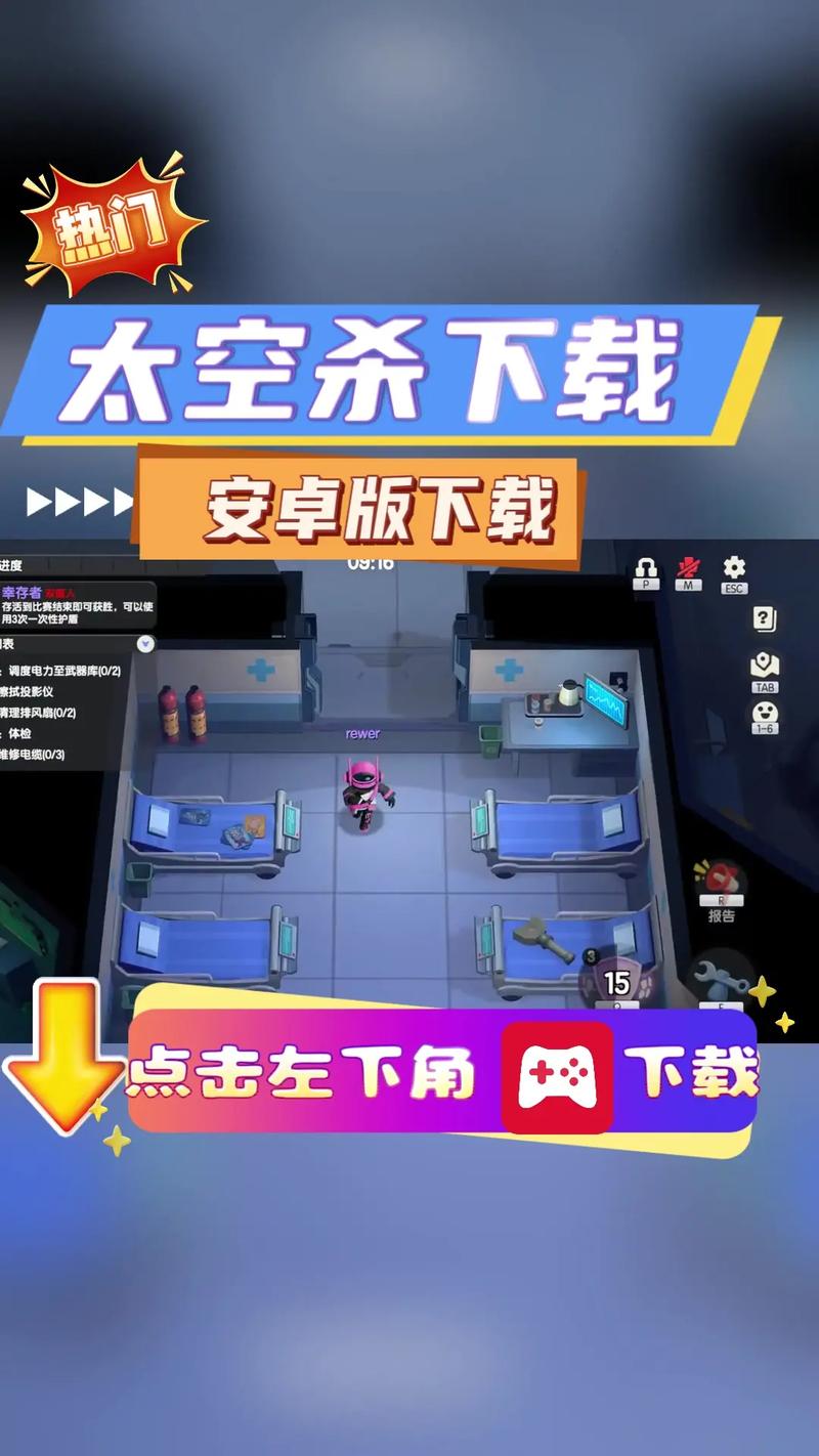 九妖千年手机版美化版截图