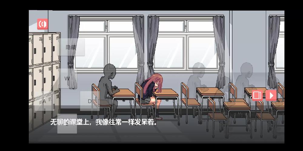散漫同学安卓安装安卓版截图