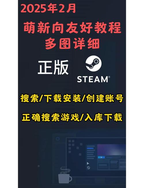 试玩教程专业版截图