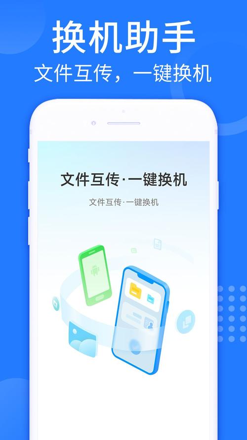 自动振刀辅助免费版手机版破解版截图