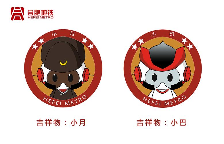 小月美化包pak无广告正版截图