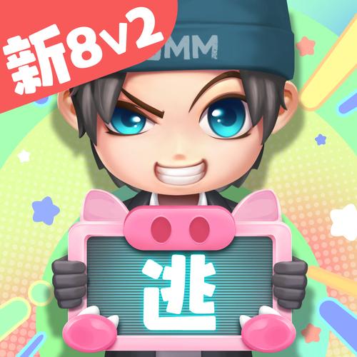 逃跑吧少年外置修改器完整版截图