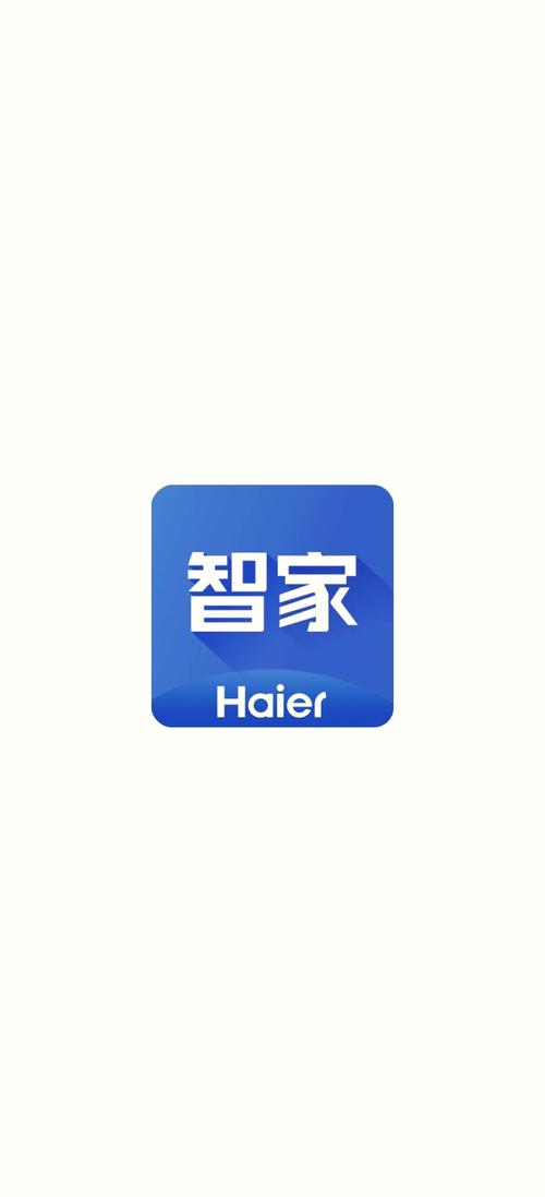 智能生活家app截图