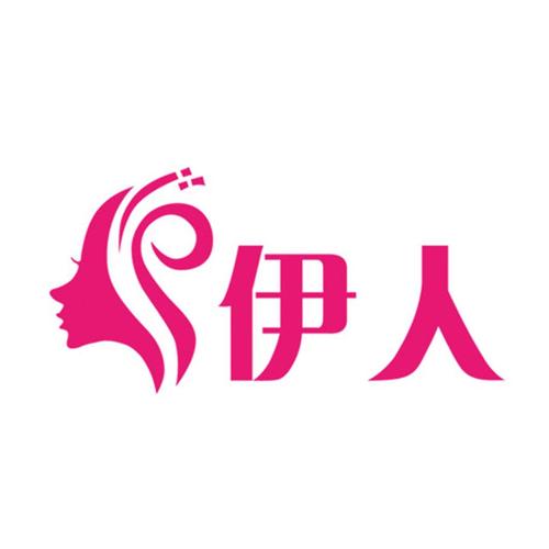 伊人截图