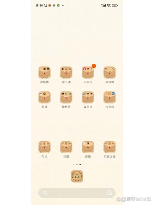 游戏的文件夹名称大全截图