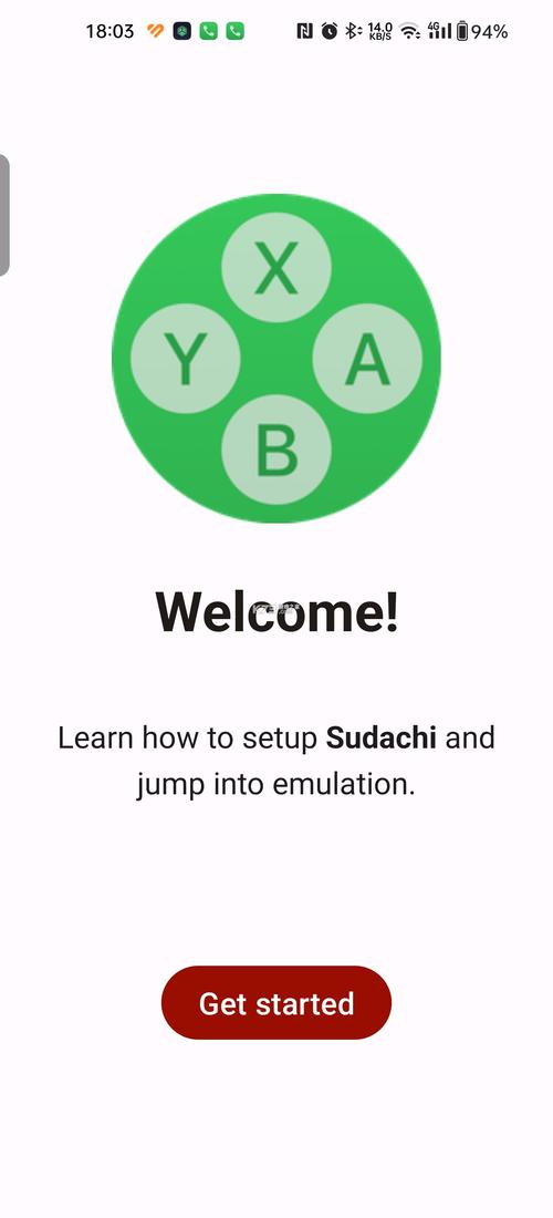 可以草别人的模拟器游戏截图