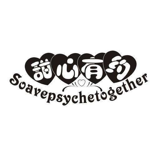 甜心有约截图