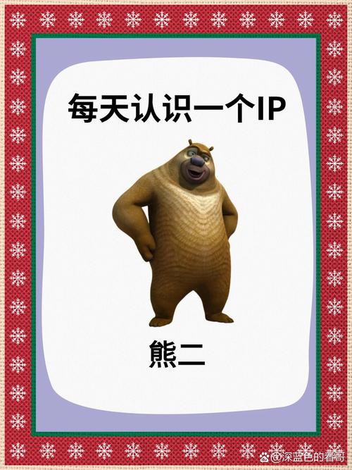 熊二视屏视频大全去广告破解版升级截图
